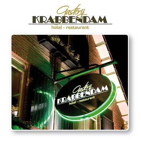 Hotel-Restaurant Krabbendam Someren Kültér fotó