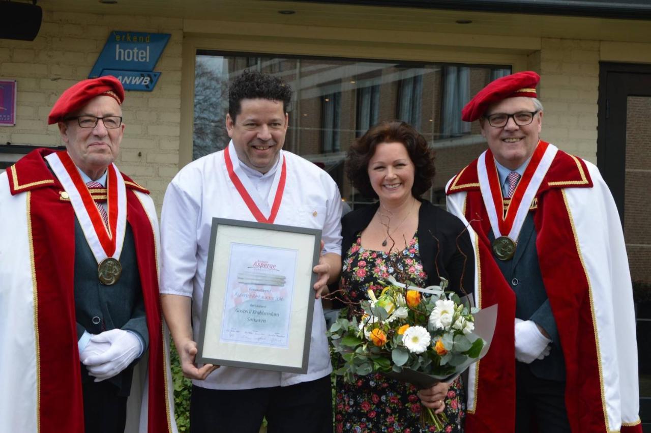 Hotel-Restaurant Krabbendam Someren Kültér fotó